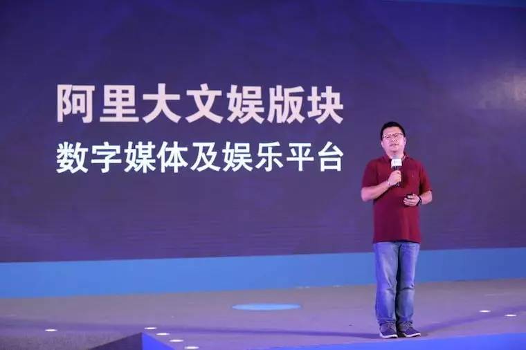 俞永福创业传奇：从UC浏览器到阿里巴巴高管的成功之路