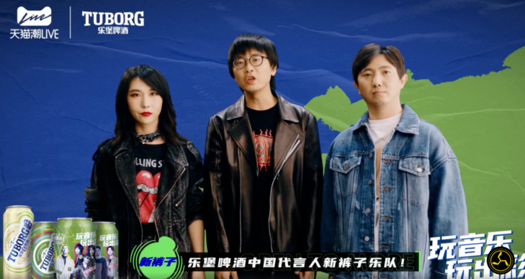 1D乐队成功秘诀:如何打造现象级流行偶像并维持粉丝狂热