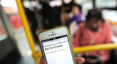 手机连接WiFi不能上网?快速排查与修复指南,告别网络困扰