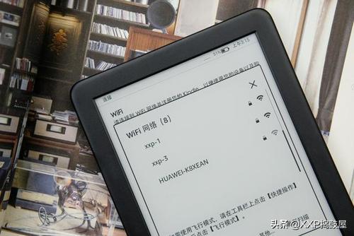 亚马逊Kindle电子书阅读器:轻便护眼随身图书馆,解决纸质书太重烦恼